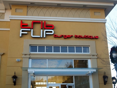 Flip Burger Boutique Exterior